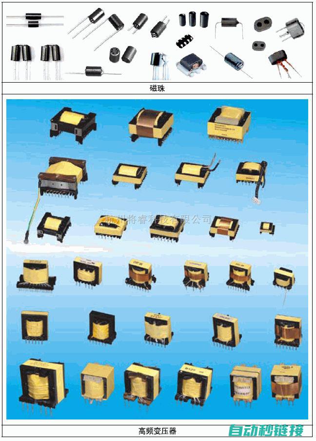 详细介绍元件图形符号的功能与用法 (详细介绍元件怎么写)