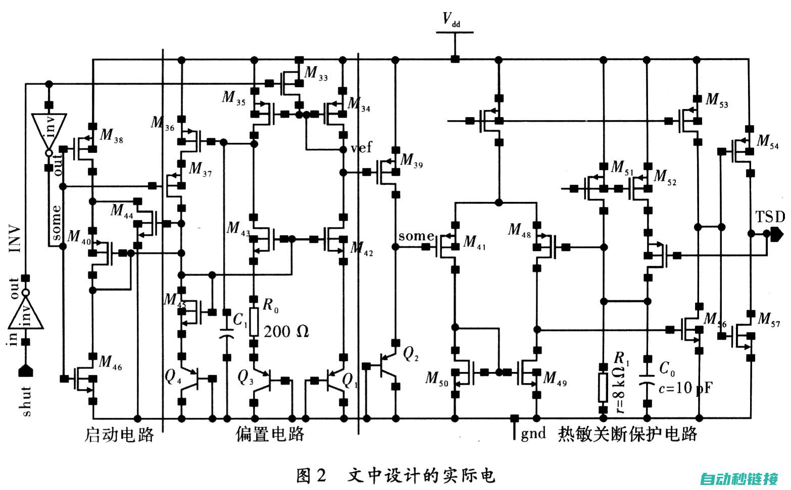 电路设计与维护实操检验 (电路设计与维修)