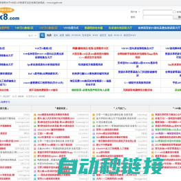 资源共享吧|易语言论坛|逆向破解教程|辅助开发教程|网络安全教程|www.zygx8.com|我的开发技术随记