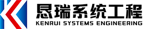 防爆灯具-防爆电器-防爆分析小屋-防爆通讯监控-可燃气体探测器-上海恳瑞系统工程有限公司